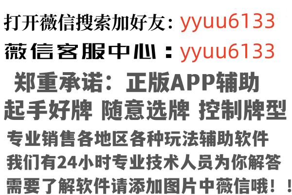 连云区蓦然因特网有限公司